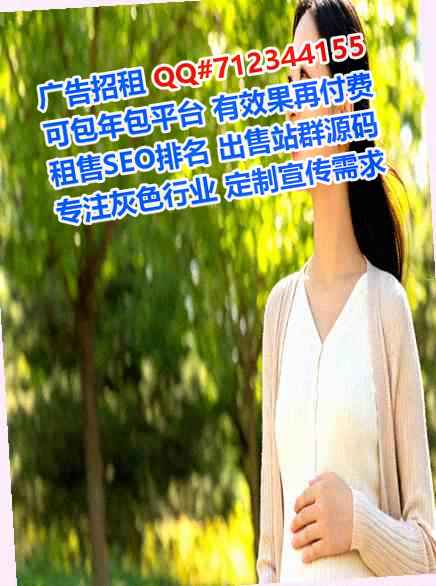 太湖生子生物医药工作室